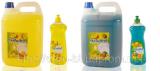 Bit chemistry, washing powder wholesale from Europe and vroznitsu!!! 