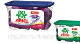 Bit chemistry, washing powder wholesale from Europe and vroznitsu!!! 