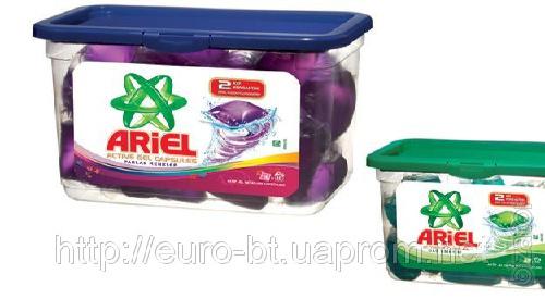 Bit chemistry, washing powder wholesale from Europe and vroznitsu!!! 