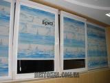 Fabric roller blinds at the best prices 