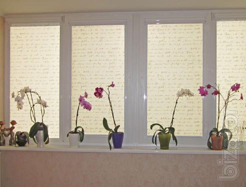 Fabric roller blinds at the best prices 