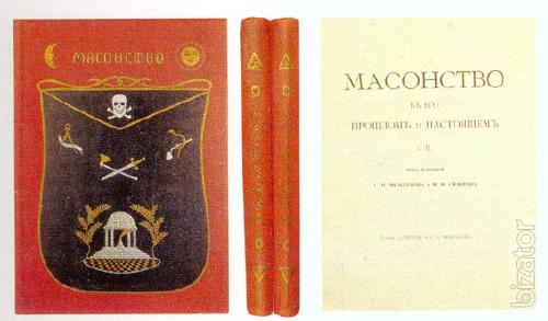 Buy books. 