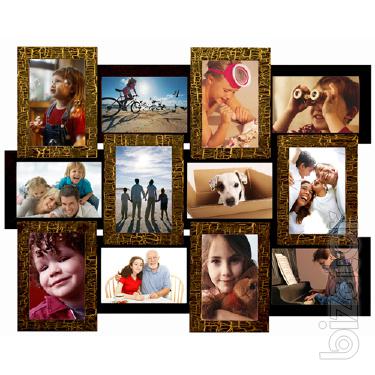 Multirama. Any number photo 