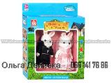 animals in the range from 48 USD