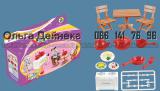 a set of kitchen UAH 27