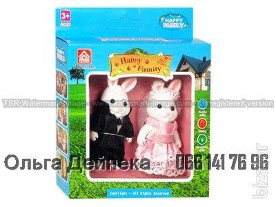 animals in the range from 48 USD