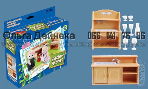 a set of kitchen UAH 26