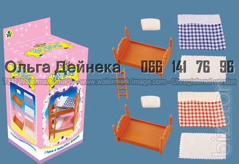 beds 27 UAH
