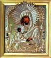 The auction house will buy paintings, icons and other Antiques.