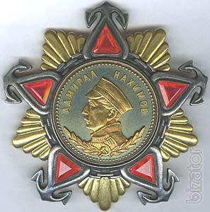 buy order, the Order of Nakhimov, other orders and medals of the Soviet Union and tsarist Russia 