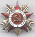 buy order, the Order of the Patriotic War, other orders and medals of the USSR 