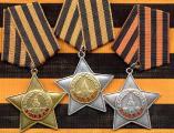 Buy order of Glory, other orders and medals of Imperial Russia and the USSR