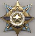 Buy the Order "For Service to Motherland in the USSR Armed Forces" and other orders and medals of the Soviet Union and tsarist Russia.