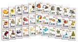 The training and development sets of magnets for children. 