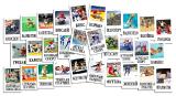The training and development sets of magnets for children. 
