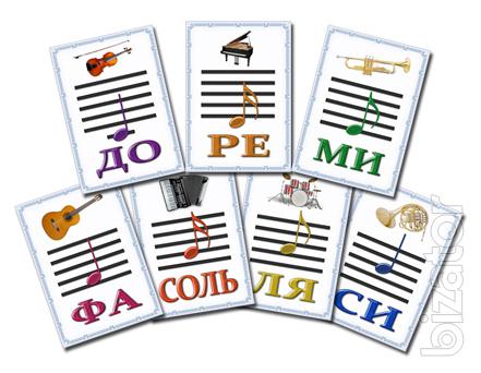 The training and development sets of magnets for children. 