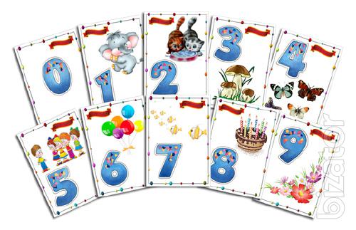 The training and development sets of magnets for children. 