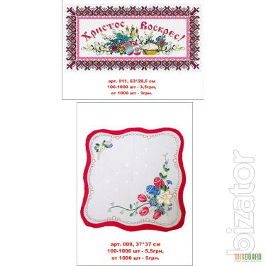Easter napkins 