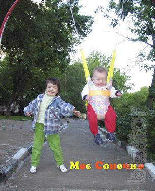 Jumpers-trainer new baby : 3 in 1 "jumpers+swing+swing" 