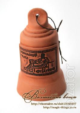 The Souvenirs. Ceramic bells, magnets, plates with the sights of Yalta and other cities. Perhaps fabricated. for individual orders 