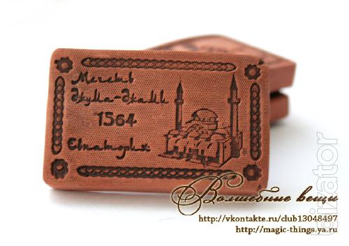 The Souvenirs. Ceramic bells, magnets, plates with the sights of Yalta and other cities. Perhaps fabricated. for individual orders 
