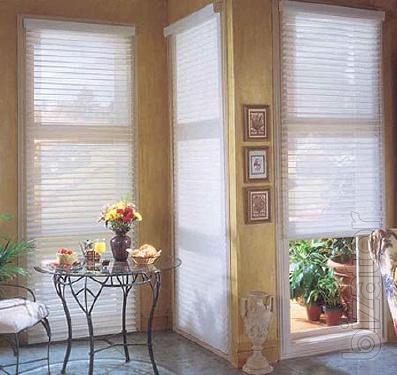Blinds of all kinds from the company's "New Home" 