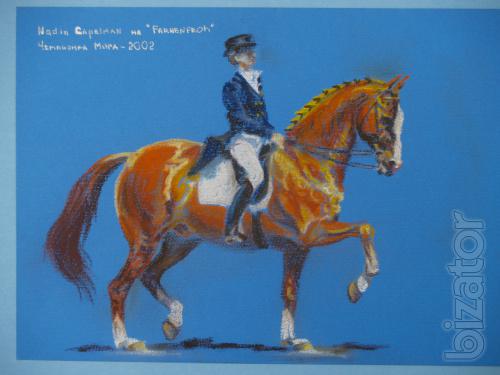 Paintings of animals in order 