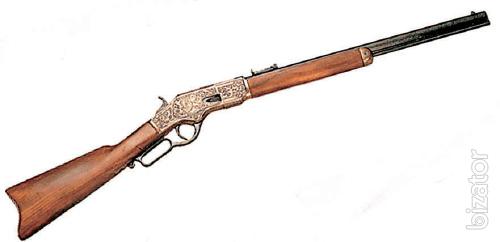 Souvenir weapons in the range 