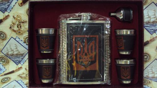 Jar gift 