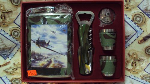 Jar gift 