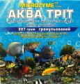 Bio-Aqua Trith 227 grams for cleaning water