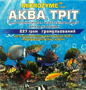 Bio-Aqua Trith