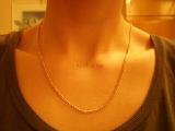Will sell very beautiful gold chain weaving Bismark 