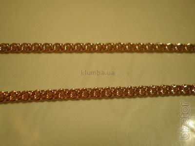 Will sell very beautiful gold chain weaving Bismark 