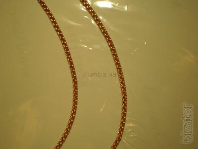 Will sell very beautiful gold chain weaving Bismark 