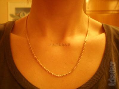 Will sell very beautiful gold chain weaving Bismark 
