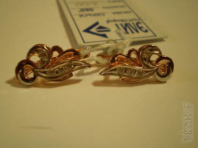 Awesome classic gold earrings for women!!! 