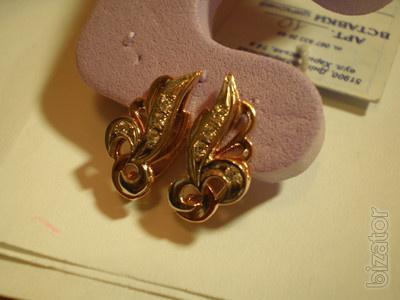 Awesome classic gold earrings for women!!! 