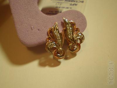 Awesome classic gold earrings for women!!! 