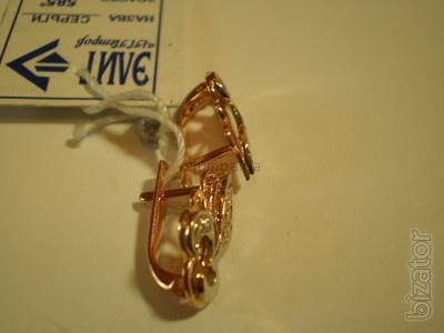 Awesome classic gold earrings for women!!! 