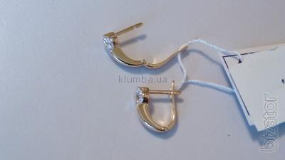Gold earrings, classic!!! 