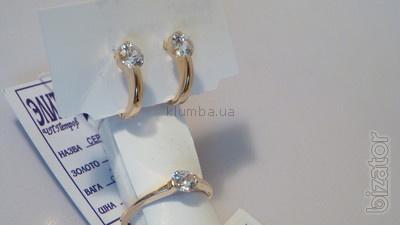 Gold earrings, classic!!! 
