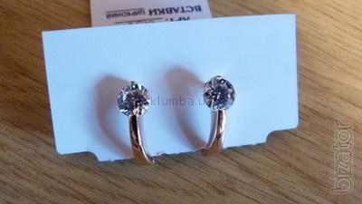 Gold earrings, classic!!! 