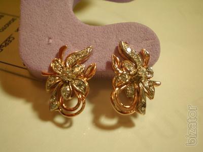 Elegant gold earrings in the shape of a flower!!! 