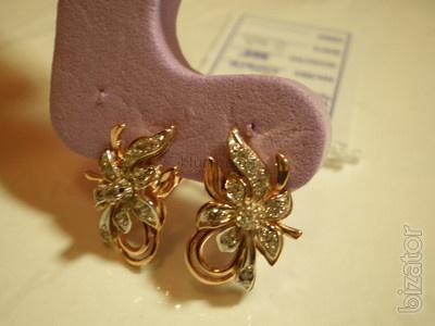 Elegant gold earrings in the shape of a flower!!! 
