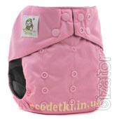 Reusable Coolababy diapers with a double row of buttons 