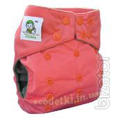 Reusable Coolababy diapers with a double row of buttons 