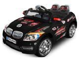 Attention! Sell A Container Of Children's Electric Cars Wholesale 