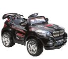 Attention! Sell A Container Of Children's Electric Cars Wholesale 
