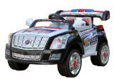 Attention! Sell A Container Of Children's Electric Cars Wholesale 